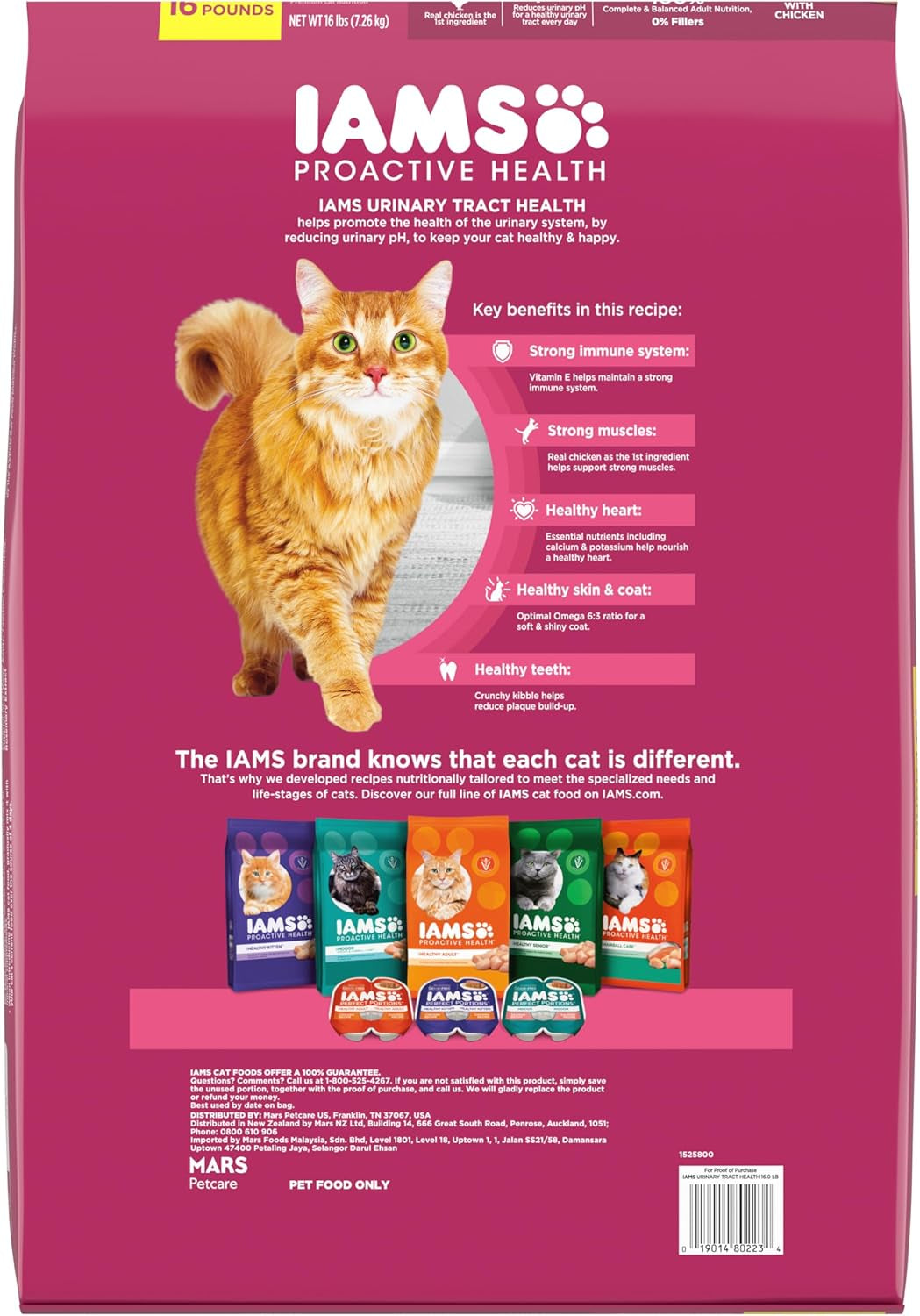 Proactive Health Adult Urinary Tract Healthy Dry Cat Food with Chicken, 16 Lb. Bag